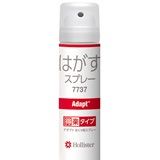 Image: Hollister Japan 7737 Adapt medical adhesive remover spray